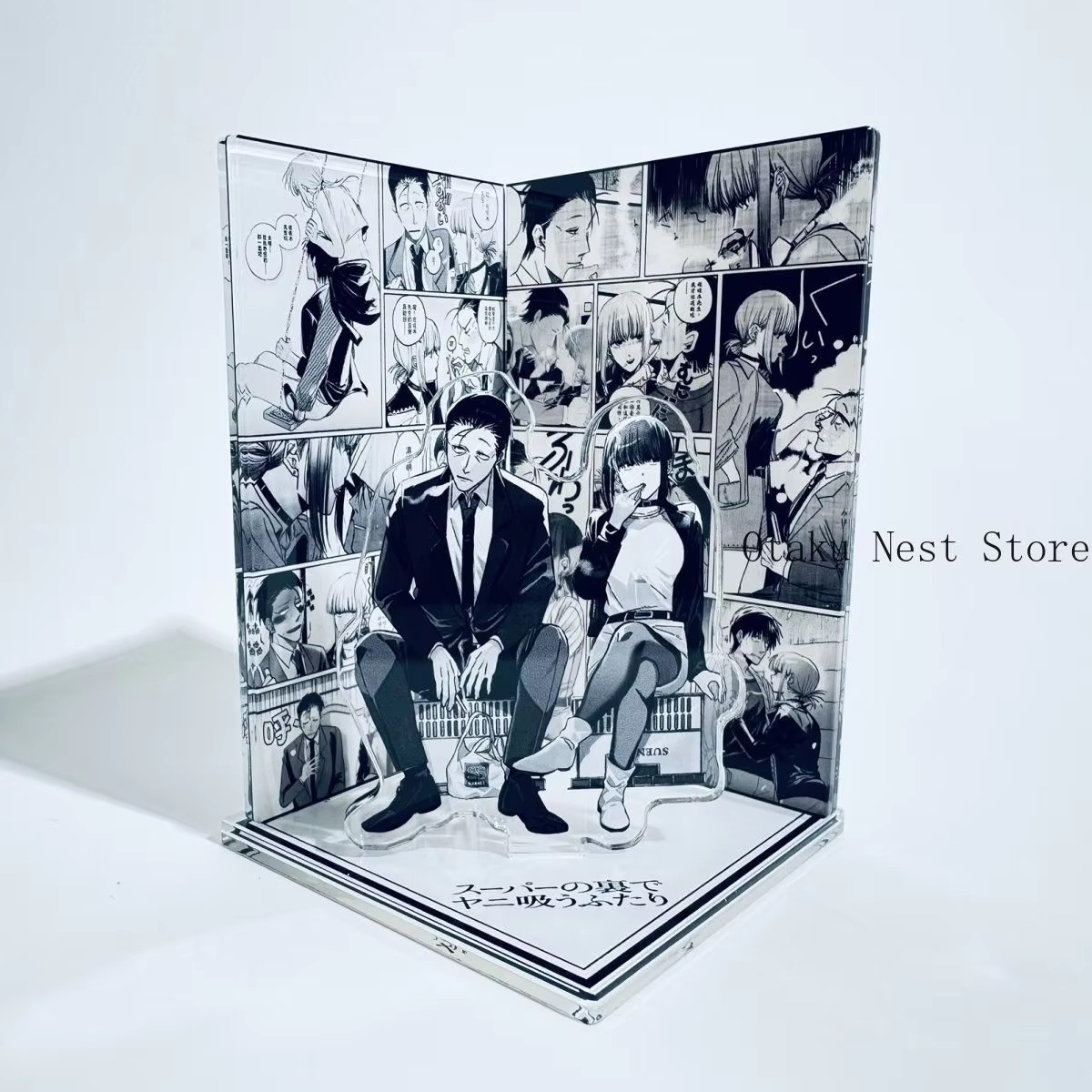 Anime Manga Merchandise - Anime Smoking Behind The Supermarket with