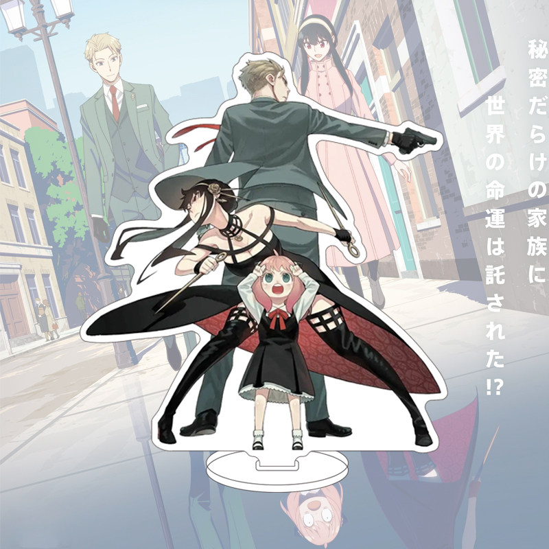 16CM Anime SPY×FAMILY Figure Y - Given Anime Merchandise ulasan dan harga