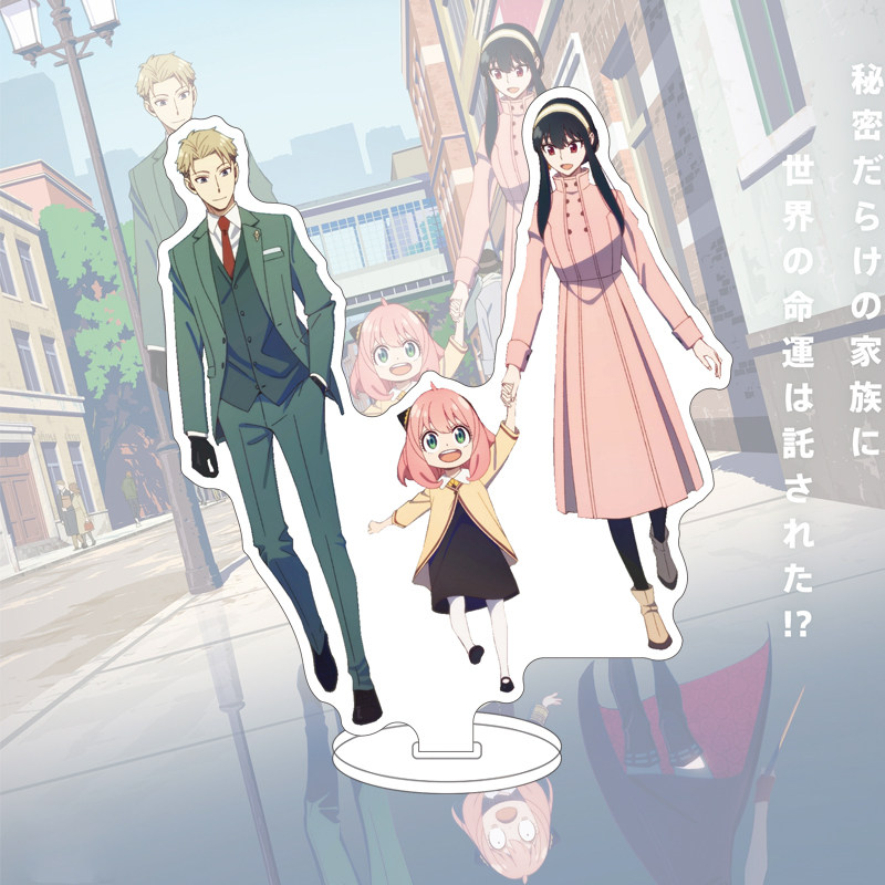 16CM Anime SPY×FAMILY Figure Y - Given Anime Merchandise ulasan dan harga