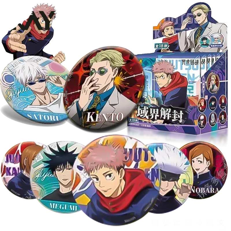 Kayou Jujutsu Kaisen Badge Bli - Official Merchandise Anime ulasan dan harga