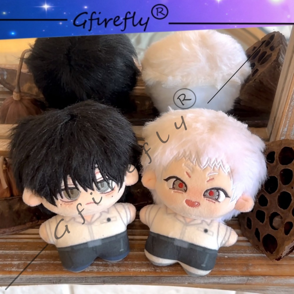 The Summer When Light Died Cot - Anime Merchandise Keychain ulasan dan harga
