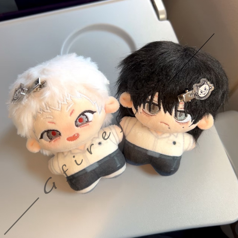The Summer When Light Died Cot - Anime Merchandise Keychain ulasan dan harga