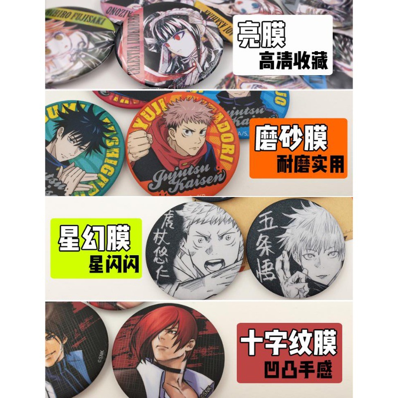 One Piece Anime Badge Set Offi - Official Merchandise Anime ulasan dan harga