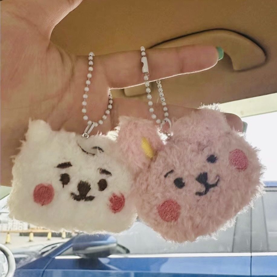 BT21 anime merchandise cartoon - Anime Merchandise Keychain ulasan dan harga
