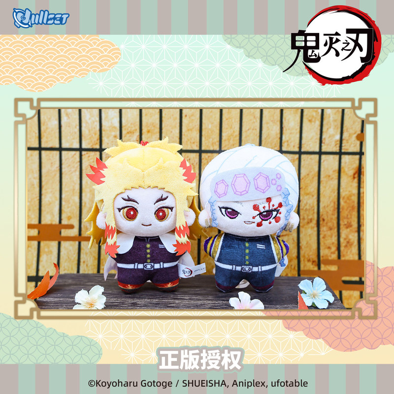 Official NULLSET Demon Slayer  - Official Merchandise Anime ulasan dan harga