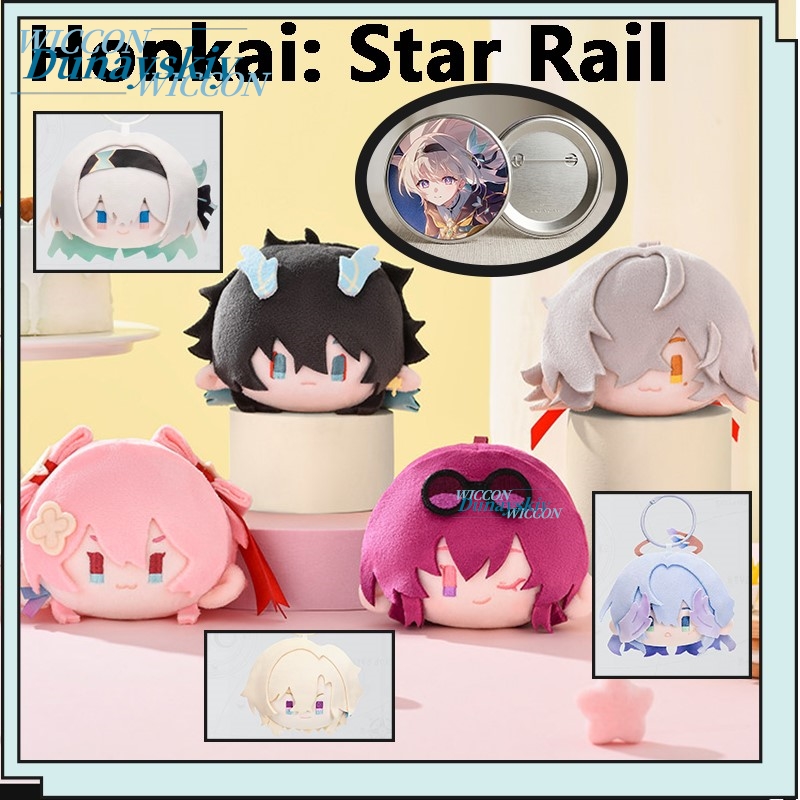 Honkai: Star Rail Firefly Kafk - Anime Merchandise Keychain ulasan dan harga