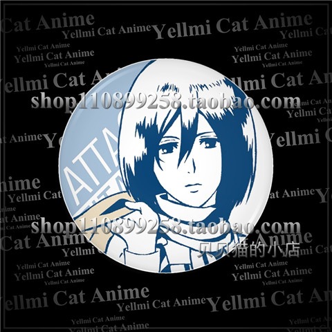Attack on Titan Levi Ackerman  - Anime Merchandise Keychain ulasan dan harga