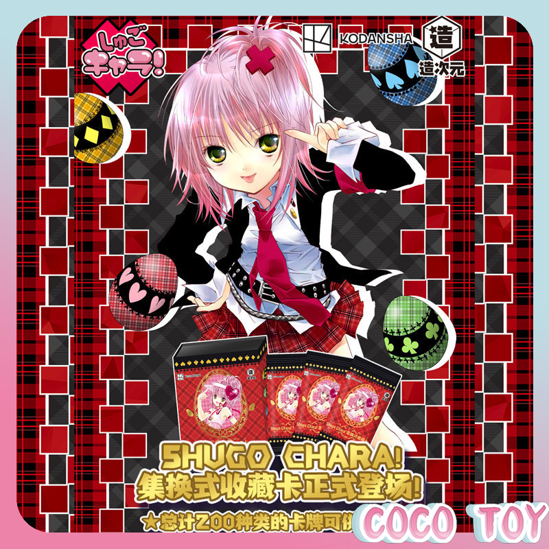 【New Release】Officially Licens - Official Merchandise Anime ulasan dan harga
