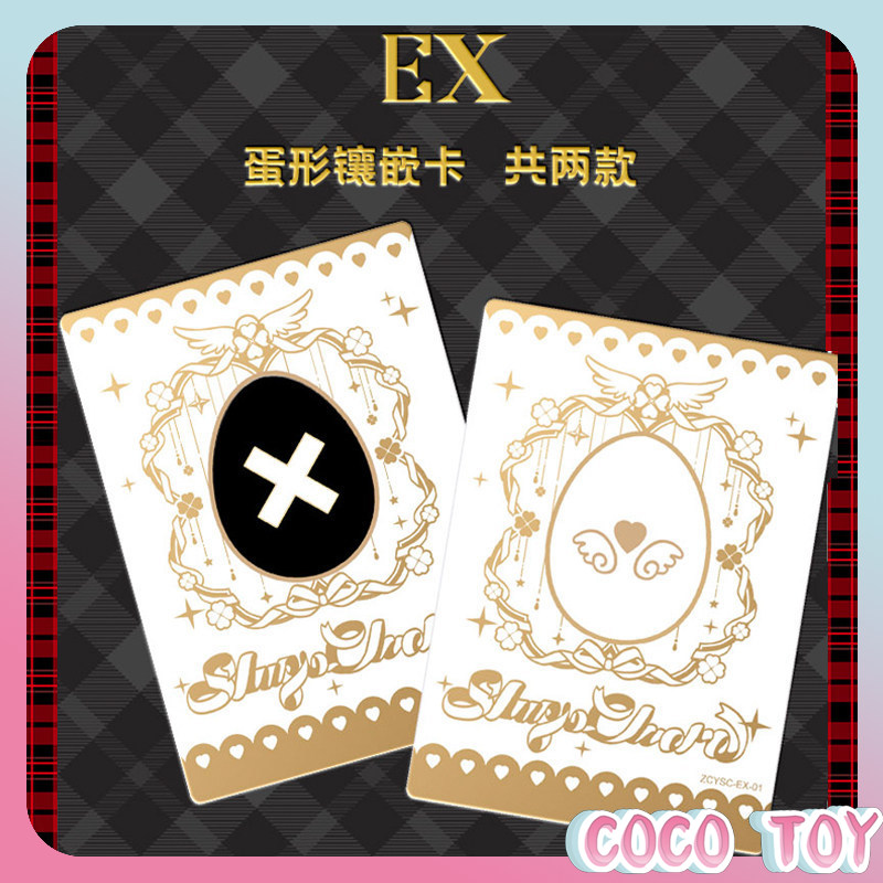 【New Release】Officially Licens - Official Merchandise Anime ulasan dan harga