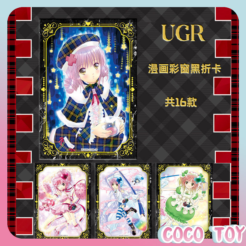 【New Release】Officially Licens - Official Merchandise Anime ulasan dan harga
