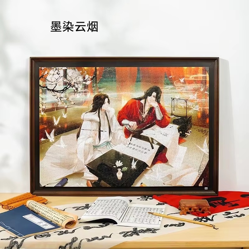 New Toi Tgcf Tian Guan Ci Fu H - Official Merchandise Anime ulasan dan harga