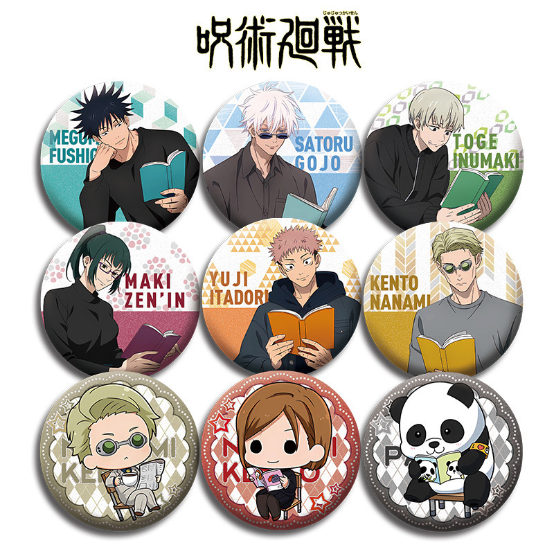 Jujutsu Kaisen Anime Badge Set - Official Merchandise Anime ulasan dan harga