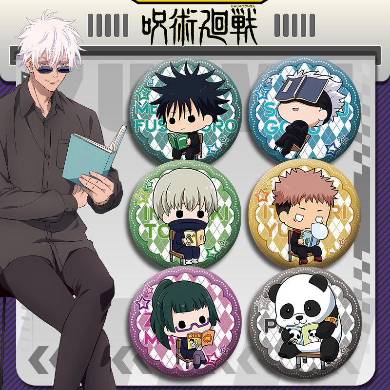 Jujutsu Kaisen Anime Badge Set - Official Merchandise Anime ulasan dan harga