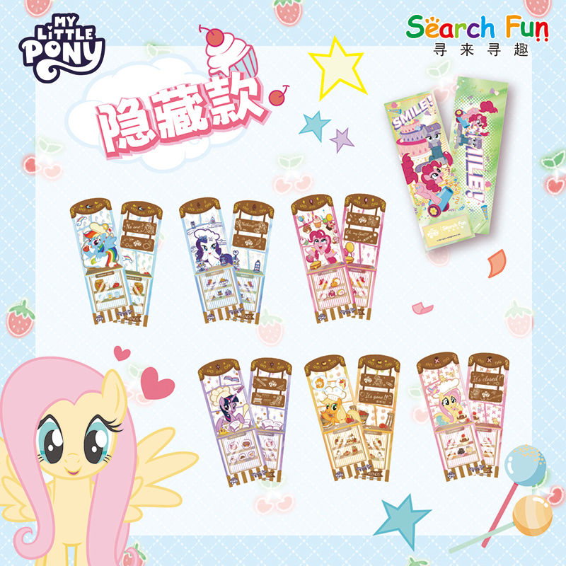 Official genuine My Little Pon - Official Merchandise Anime ulasan dan harga