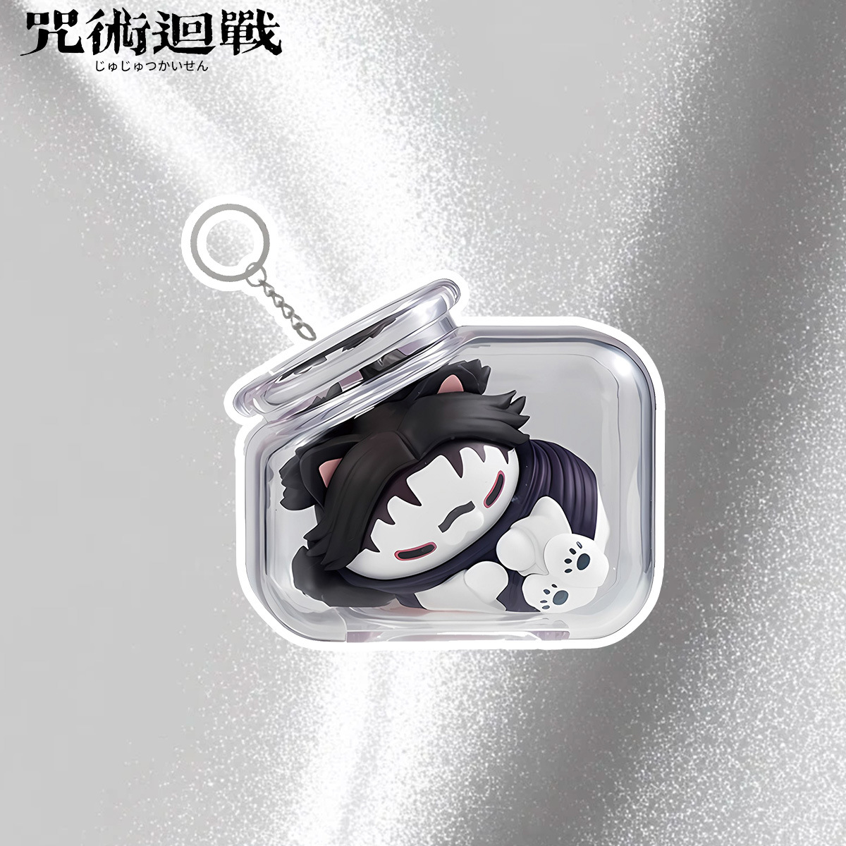 Jujutsu Kaisen Gojo Satoru Yuj - Anime Merchandise Keychain ulasan dan harga