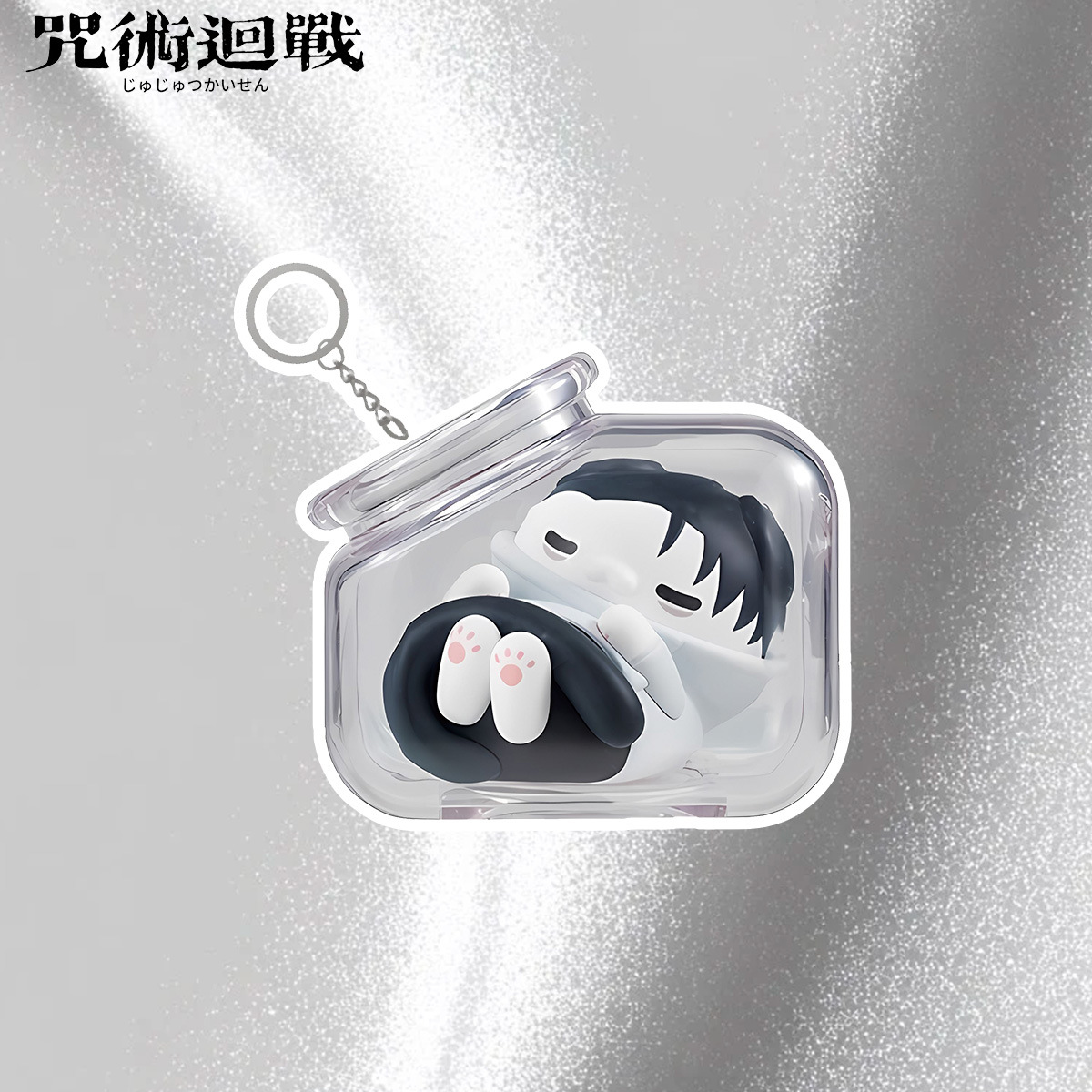Jujutsu Kaisen Gojo Satoru Yuj - Anime Merchandise Keychain ulasan dan harga