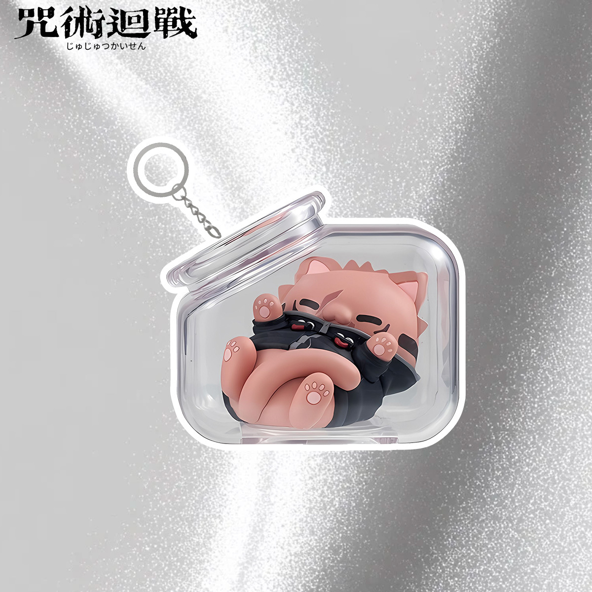 Jujutsu Kaisen Gojo Satoru Yuj - Anime Merchandise Keychain ulasan dan harga