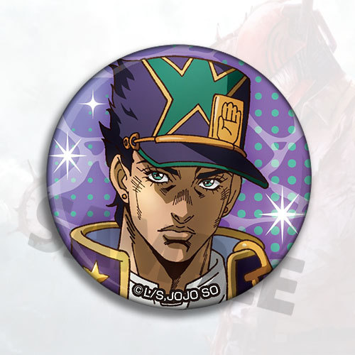 JoJo's Bizarre Adventure Stone - Anime Merchandise Keychain ulasan dan harga